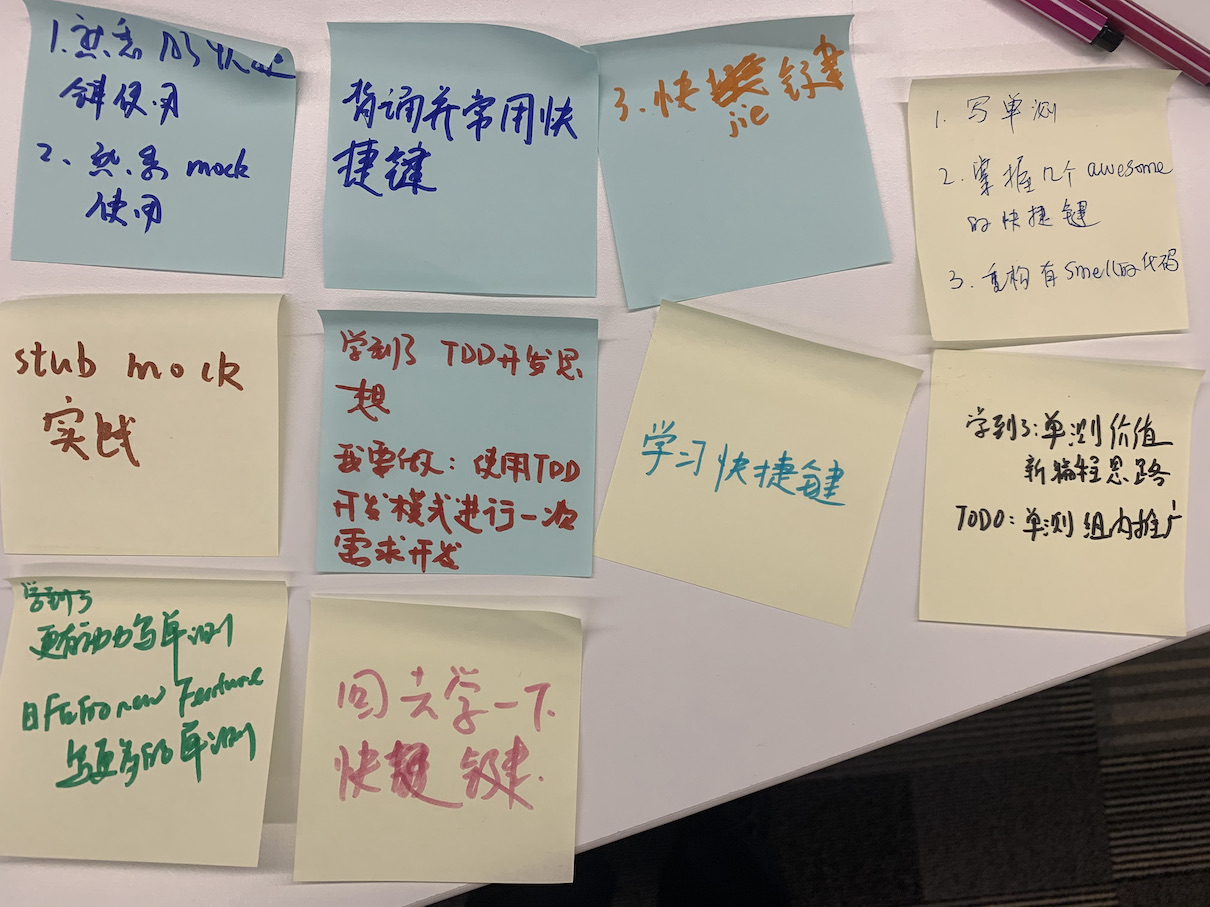 腾讯PCG 单元测试培训